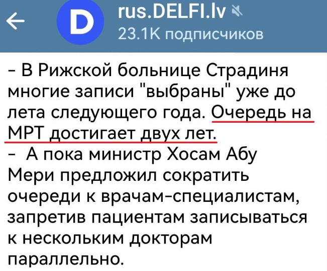 screenshot-302.png