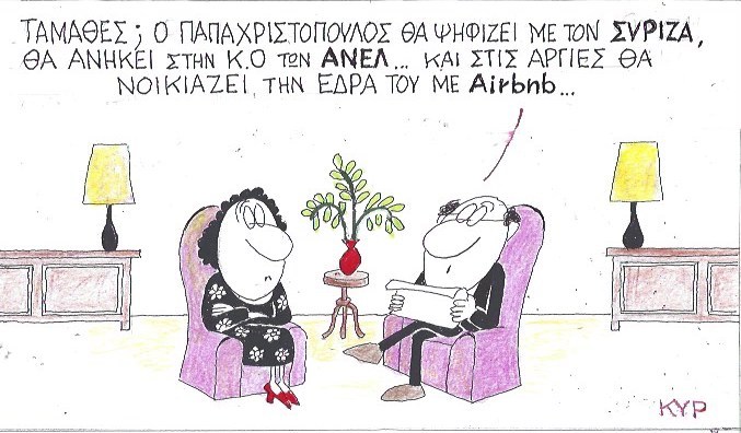 Εικόνα