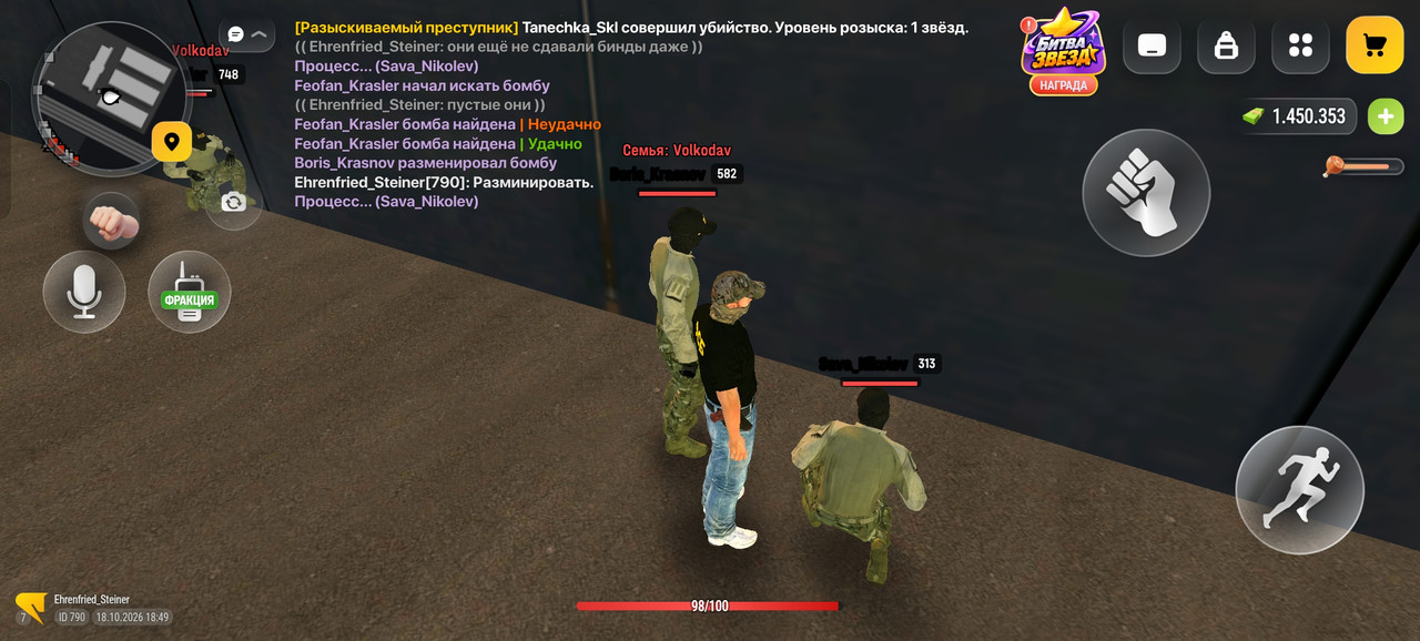 Screenshot 2026 10 18 18 49 27 27 4d3f9dd0791b04bcef30db0f729a7622