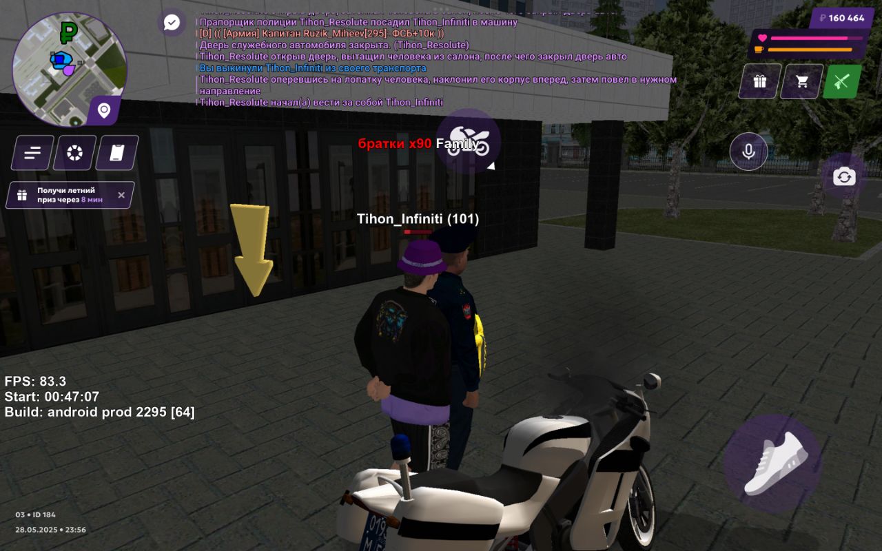 IMG_20250529_001008_369