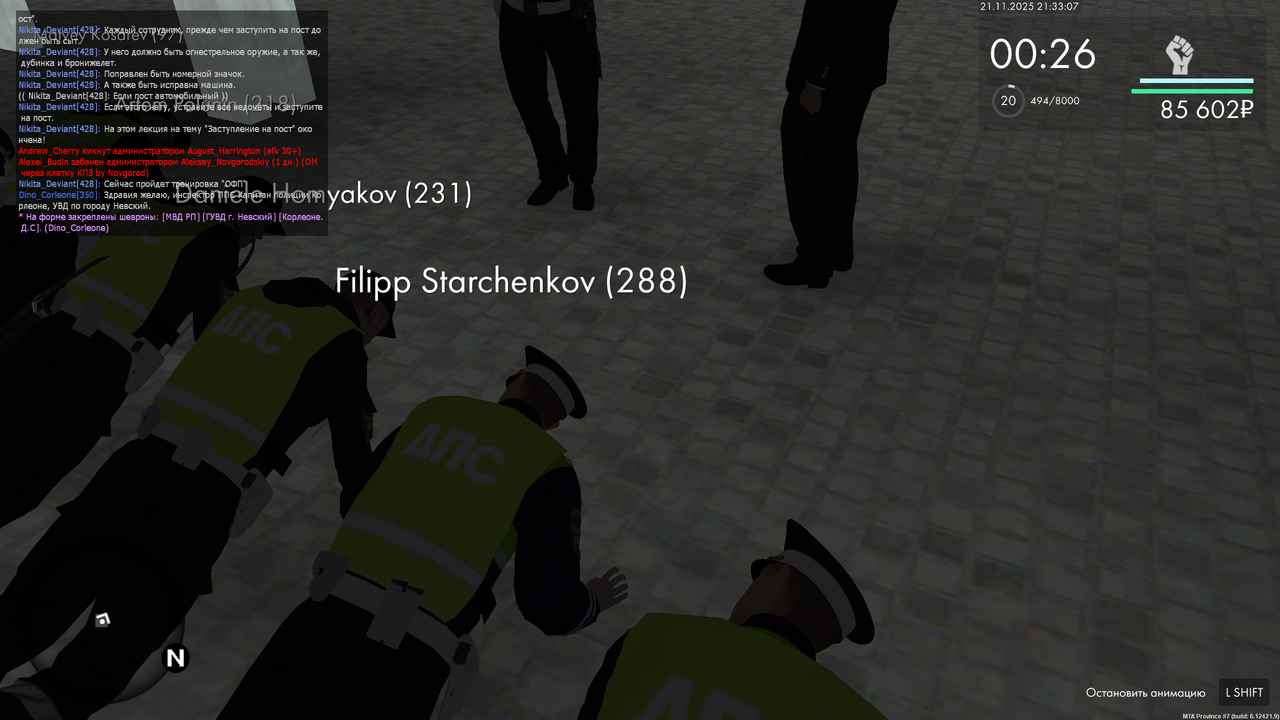 mta screen 2025 11 21 21 33 07