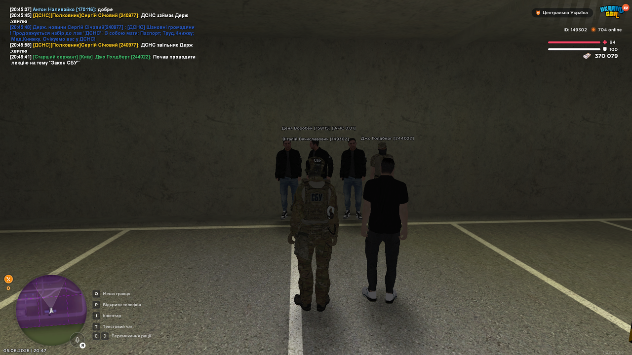 UKRAINE GTA 05 06 2026 20 47 07