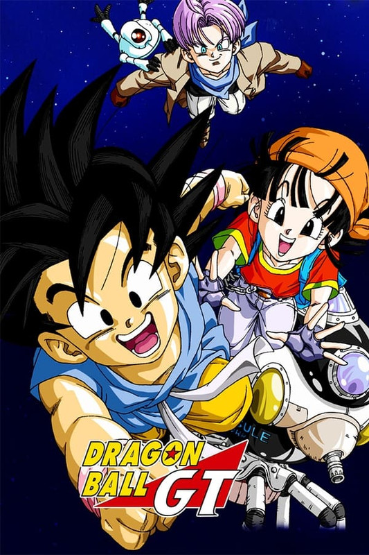 Dragon Ball GT [1996]