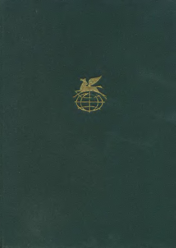 p0001