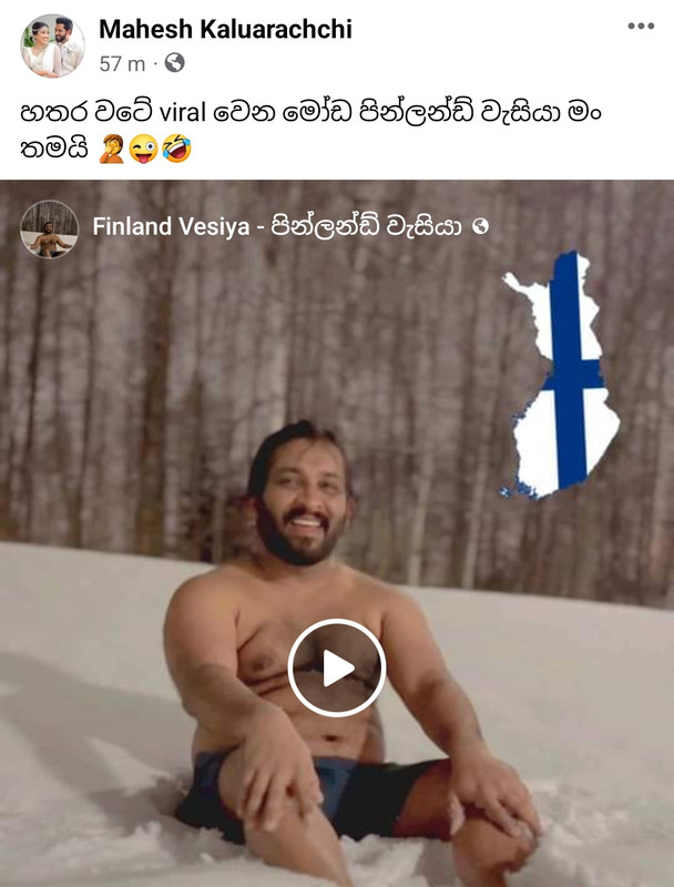 Screenshot-20240131-222543-Facebook.jpg