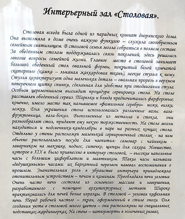 https://i.postimg.cc/nV2vXM0m/7.jpg
