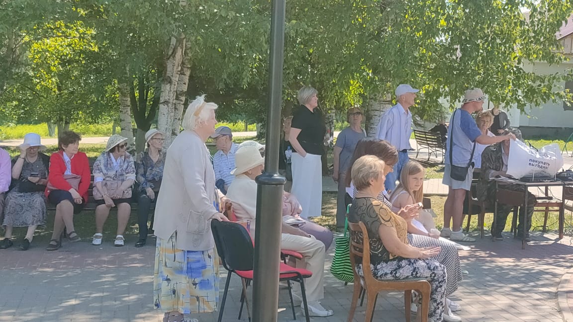 WhatsApp Image 2023-06-22 at 16