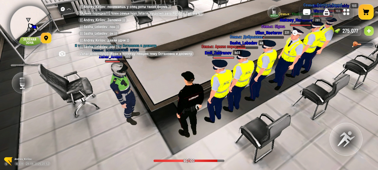 Screenshot 2026 08 25 22 52 39 325 com russia game