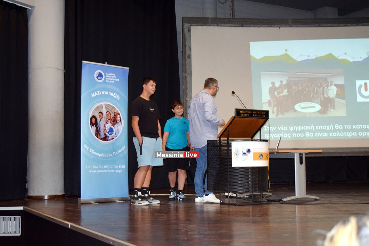pelath-DSC-0814