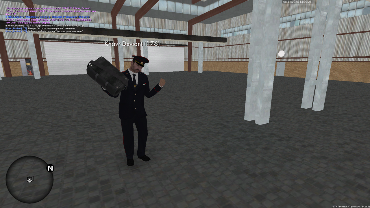 mta screen 2025 11 08 15 02 28