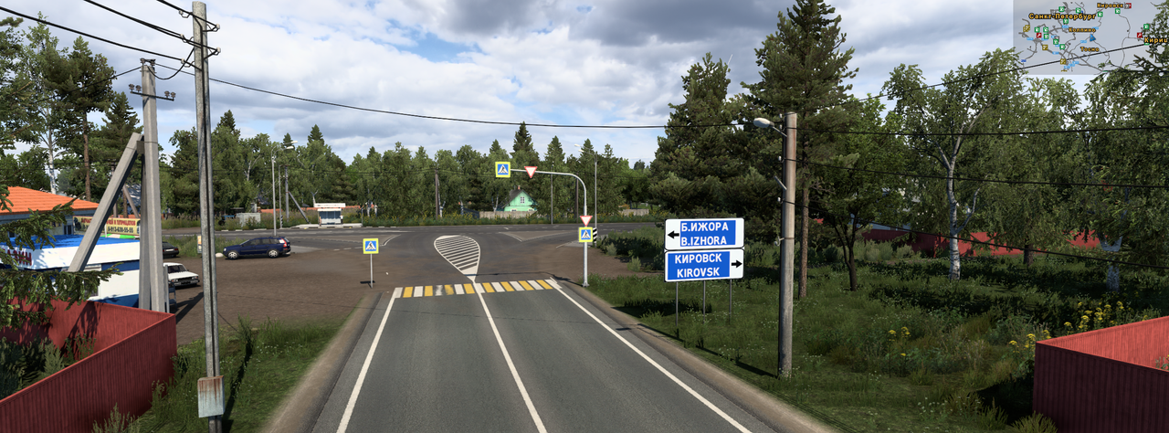 ets2_20230716_094545_00