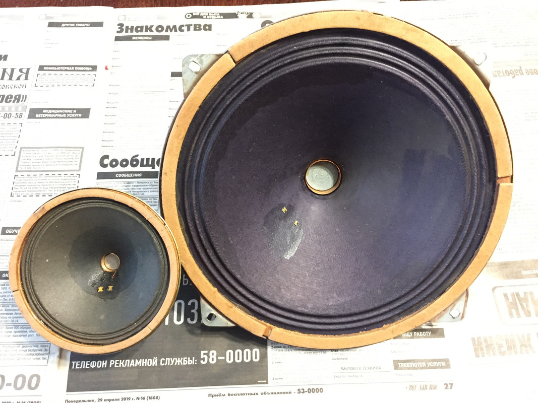 E541FC60-022B-45A2-8056-AB4F3626D66C