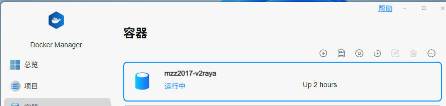 v2ray00