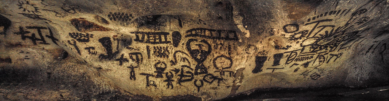 [Obrazek: 1920px-Magura-cave-023.jpg]
