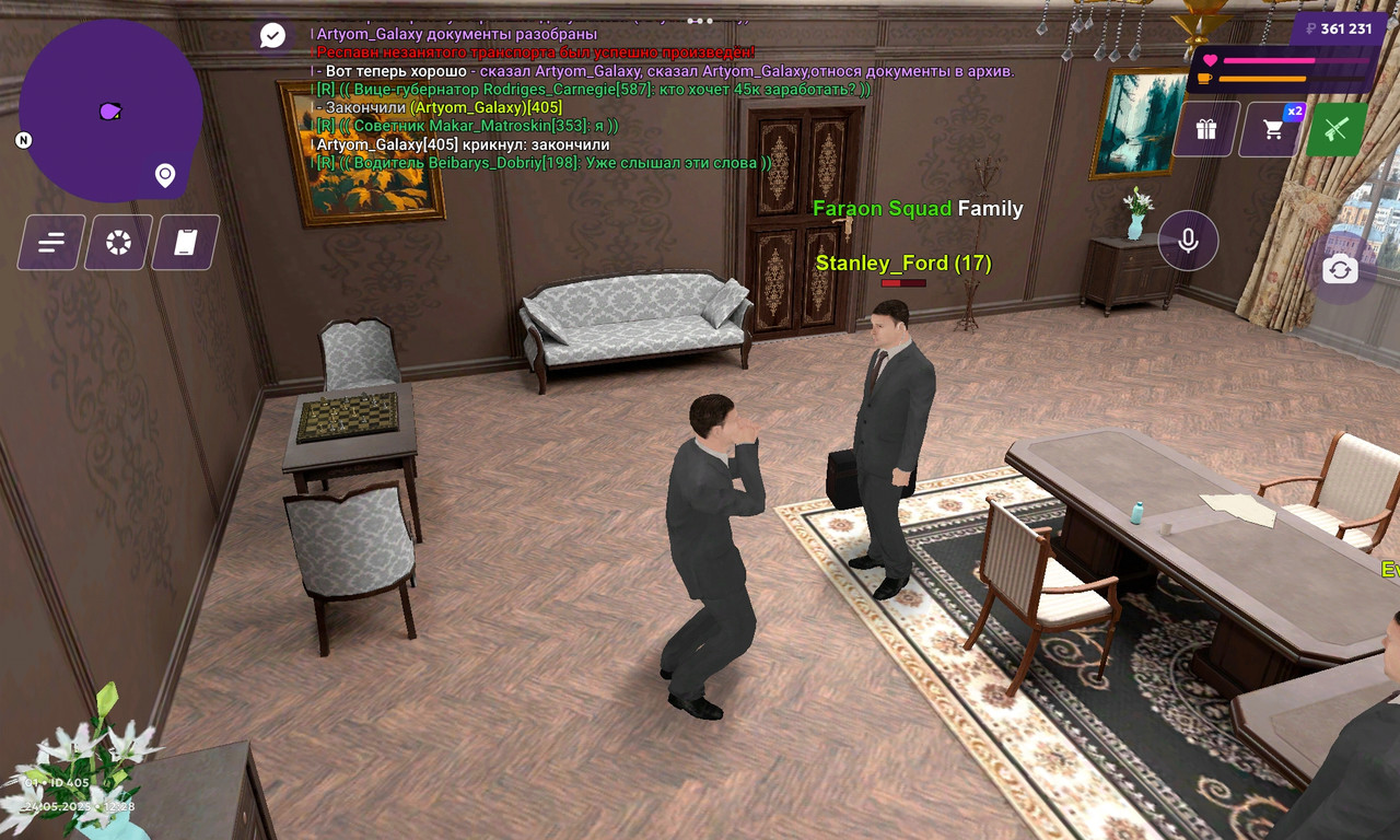Screenshot_2025-05-24-12-28-36-701_com.matreshkarp.game