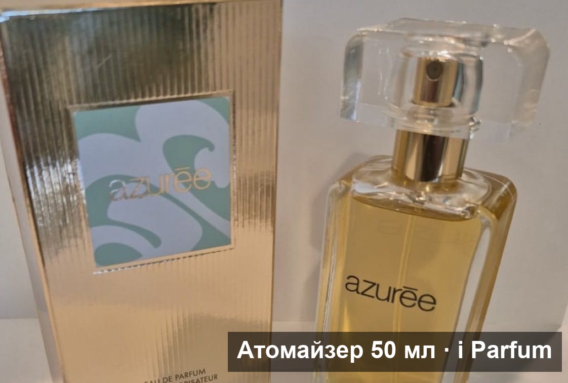 IPV estee lauder azuree 50