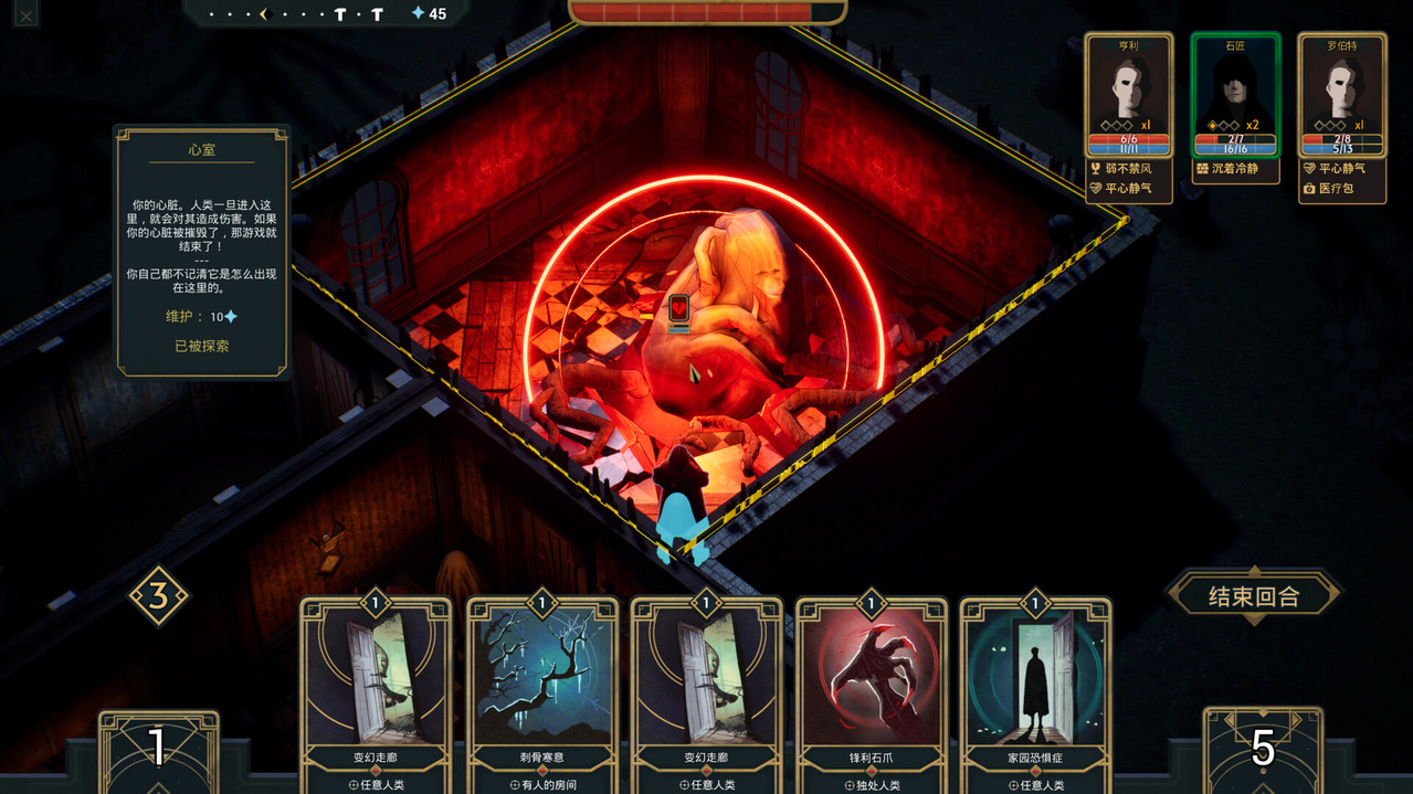 像素人生20990313(過年前福利121個遊戲)