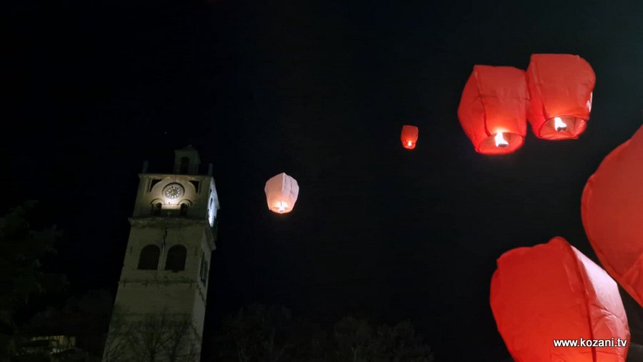 κοζάνη, ειδήσεις, νέα, Πτολεμαΐδα 