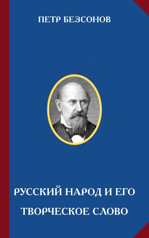 p0001