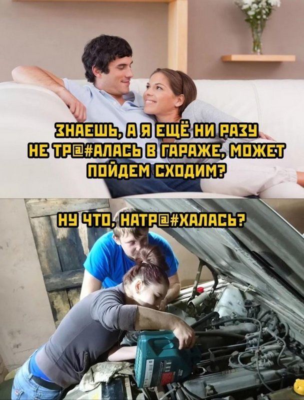 Картинка форума ВАЗ.ЕЕ