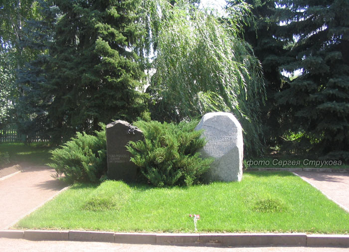 sholohov02