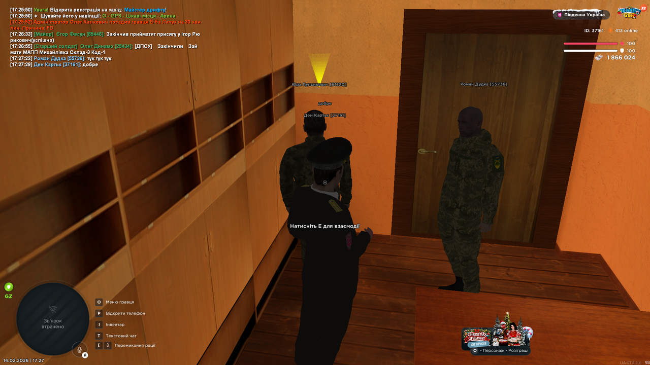 Grand Theft Auto San Andreas Screenshot 2026 02 14 17 27 30 24