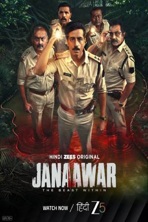 Janaawar – The Beast Within (Season 1) Hindi Zee WEB Series WEB-DL – 720p [250MB]