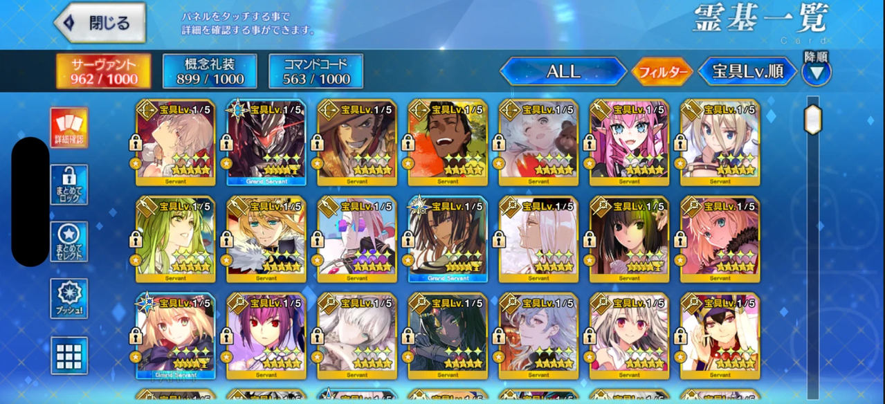 Screenshot 2026 04 23 100826