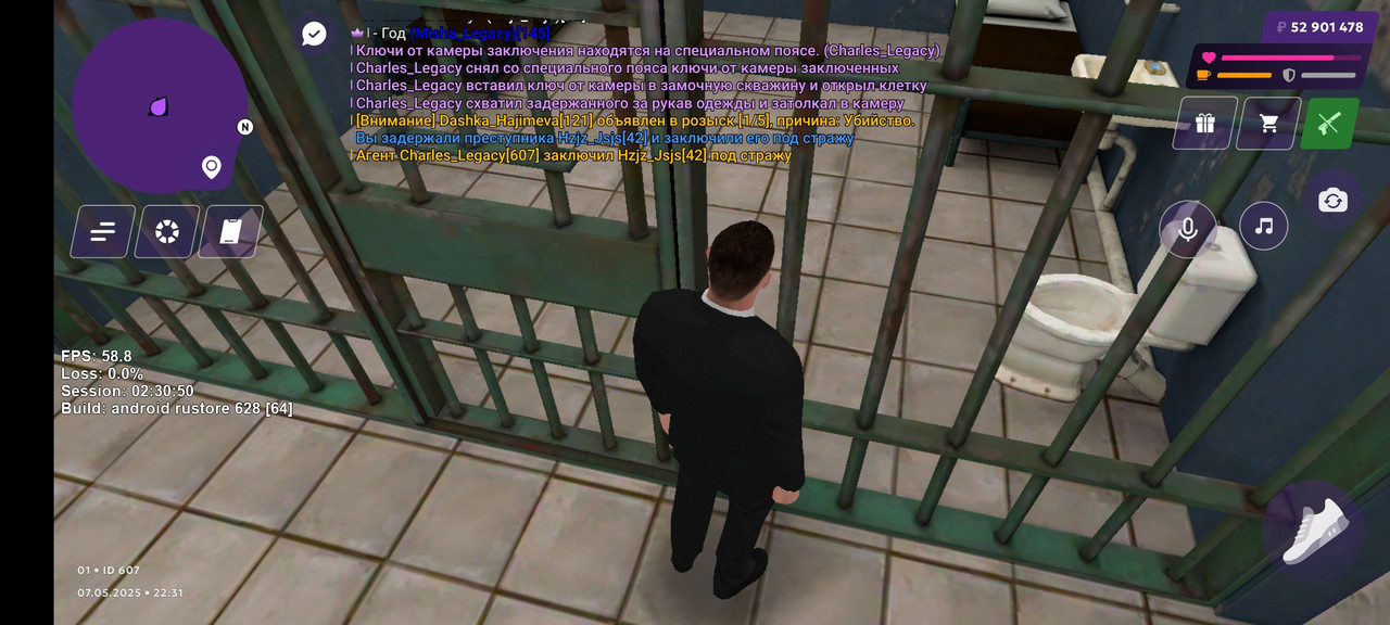 Screenshot_2025-05-07-22-31-38-083_com.matreshkarp.game