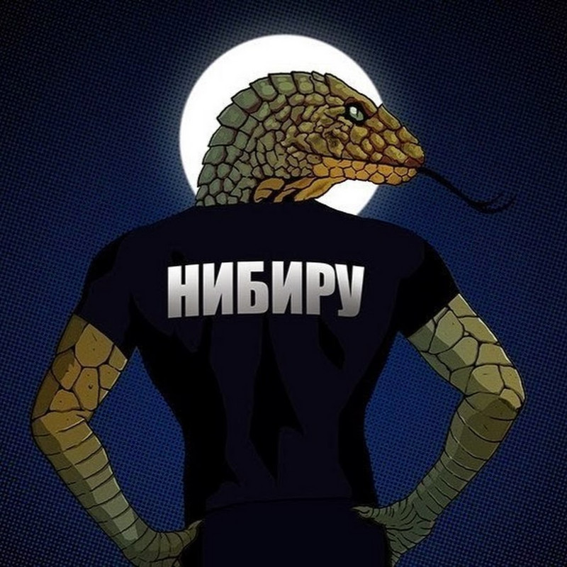 anon-песочница-рептилоиды-Жидорептилоиды-1789922
