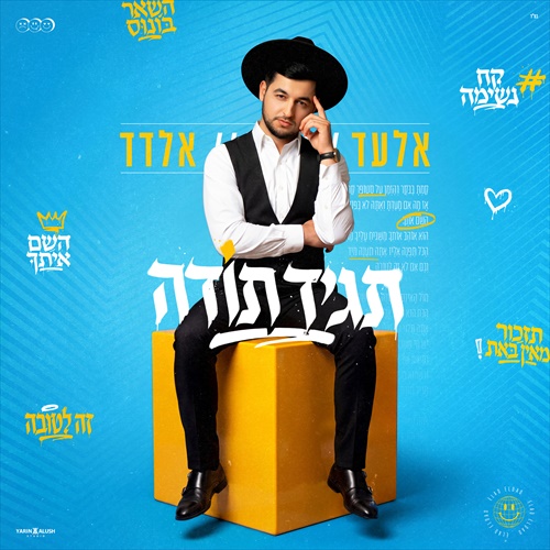תמונה