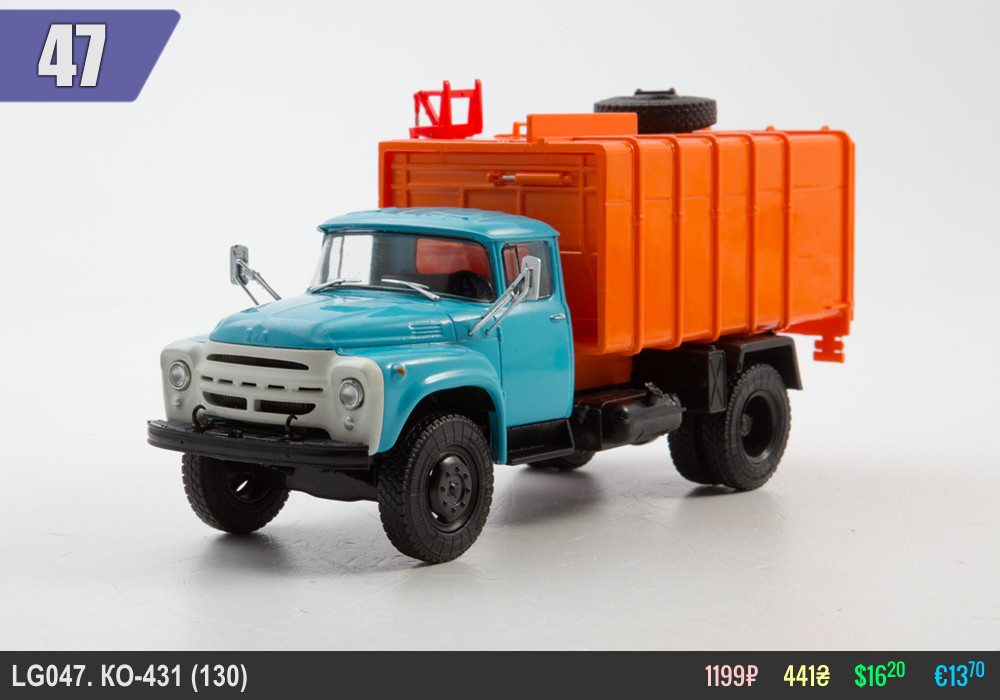 LG047_KO-531(130)_[Mdm]