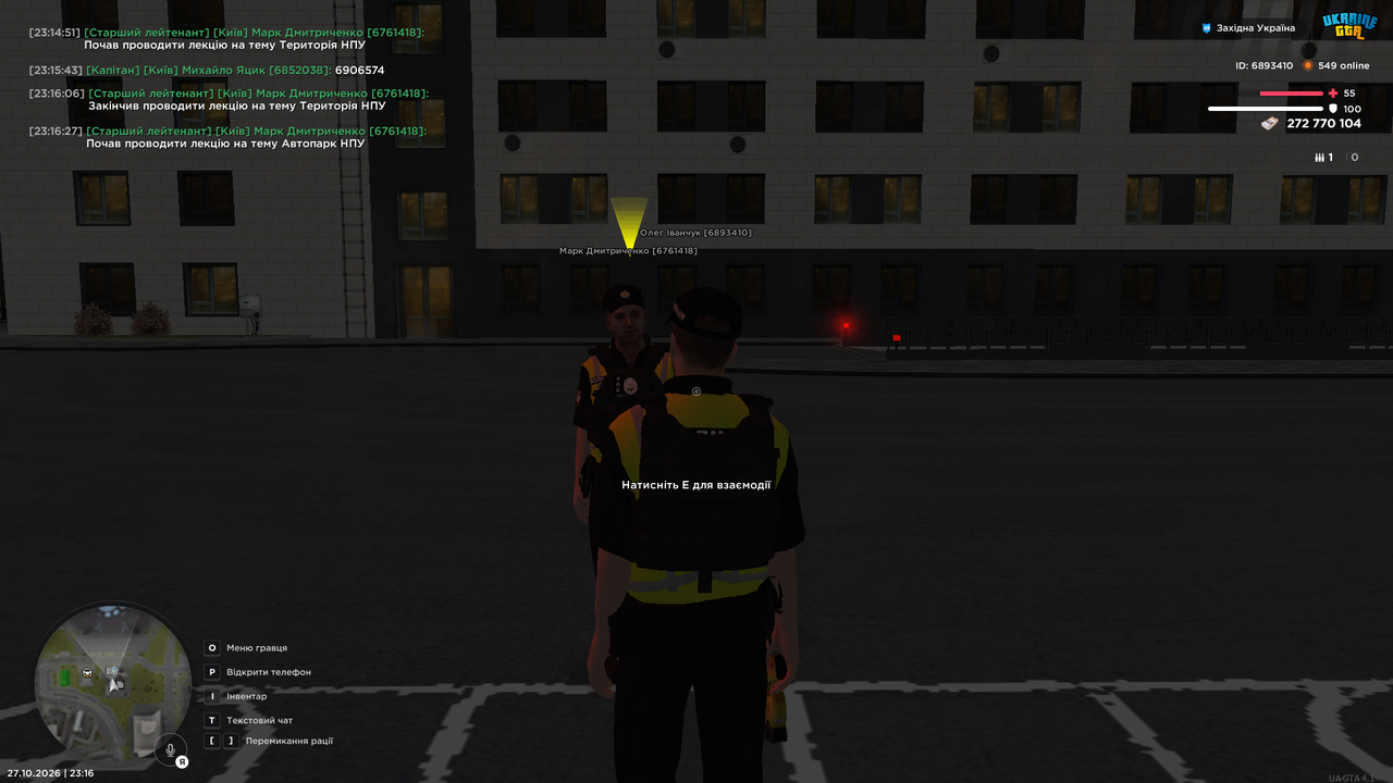 Grand Theft Auto San Andreas Screenshot 2026 10 27 23 16 29 10