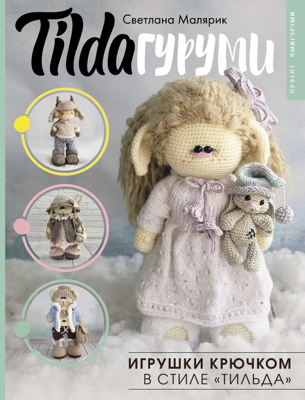 TILDA-2024-1