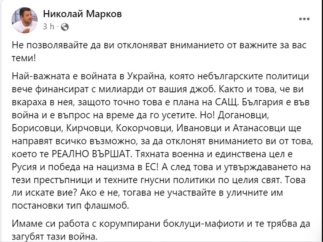 markov.png