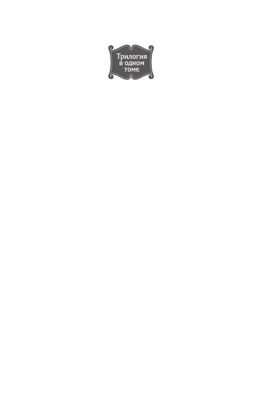 Fa-Pr-Vyb8388-page-0001