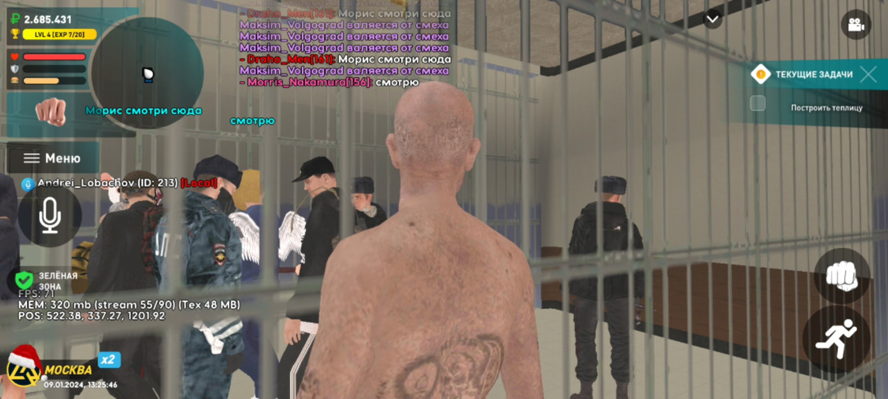 Screenshot_2024-01-09-17-33-36-549_com.miui.gallery