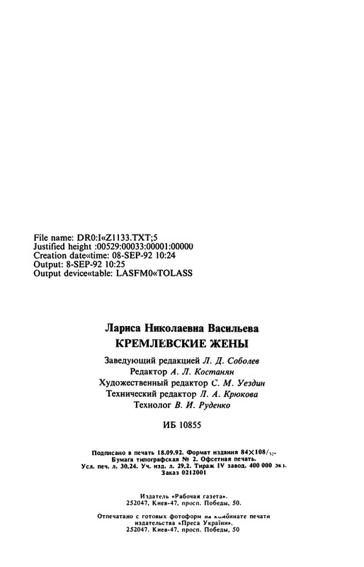 p0023