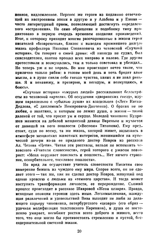 p0023