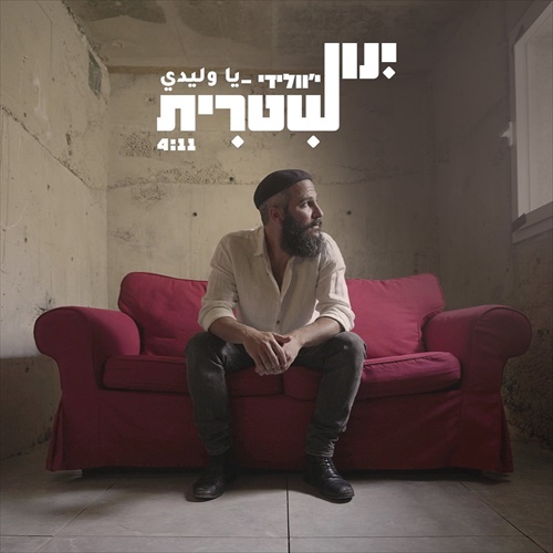 תמונה