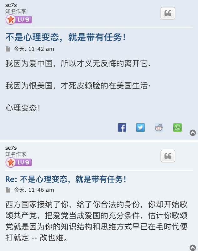 4D9E9478-BC89-4761-8426-39608B463CC9