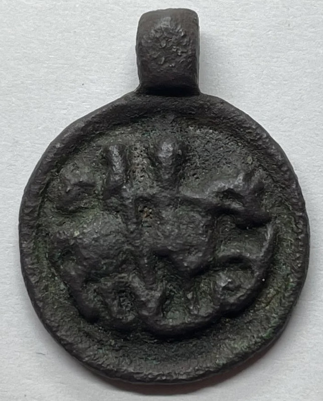 Воронежская