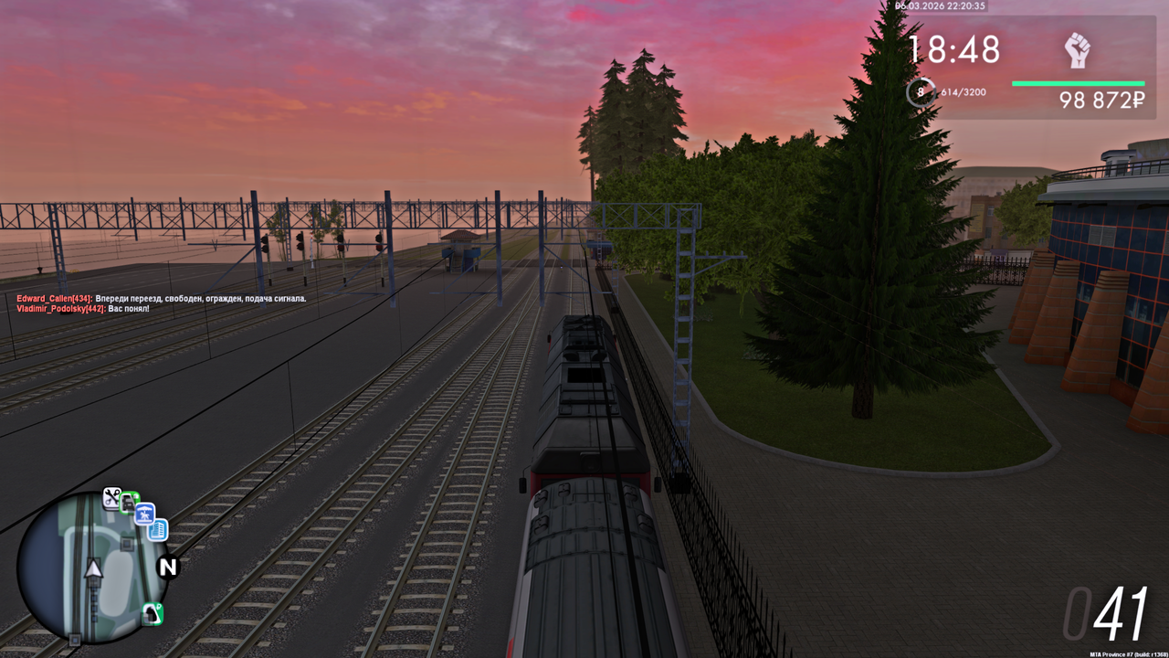 Grand Theft Auto San Andreas Screenshot 2026 03 07 00 20 38 04