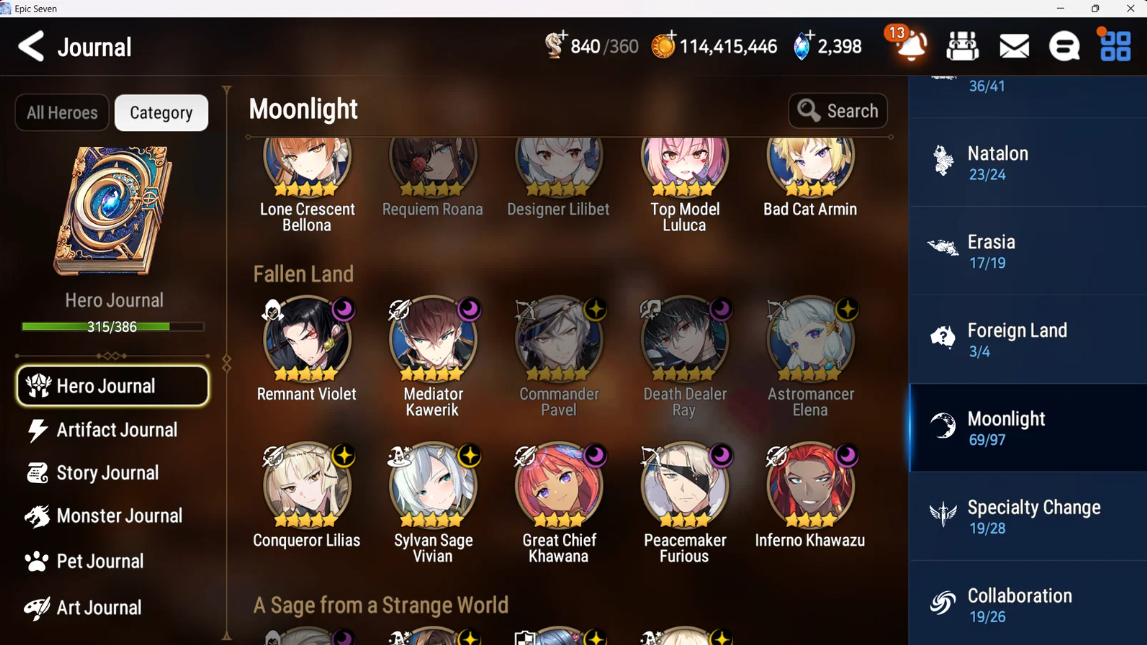 Screenshot 2026 09 12 141556