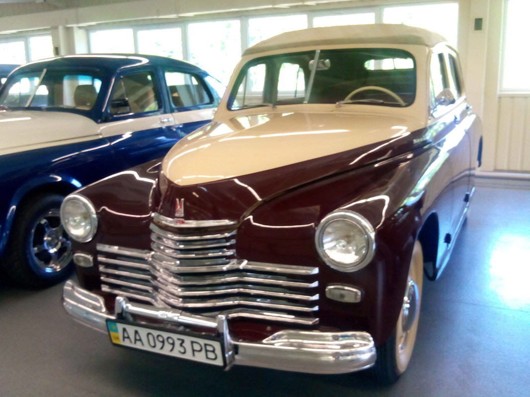 IMG_20140524_153030_1