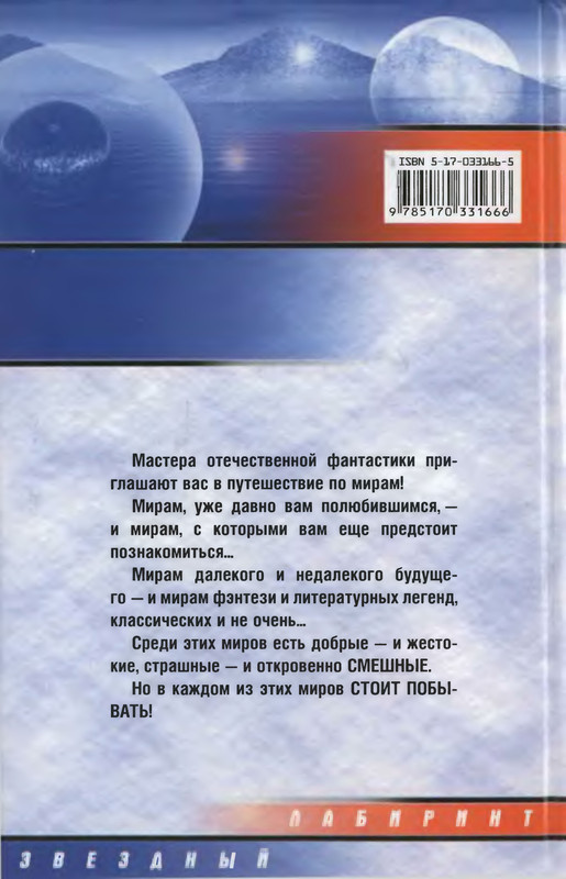 p0001
