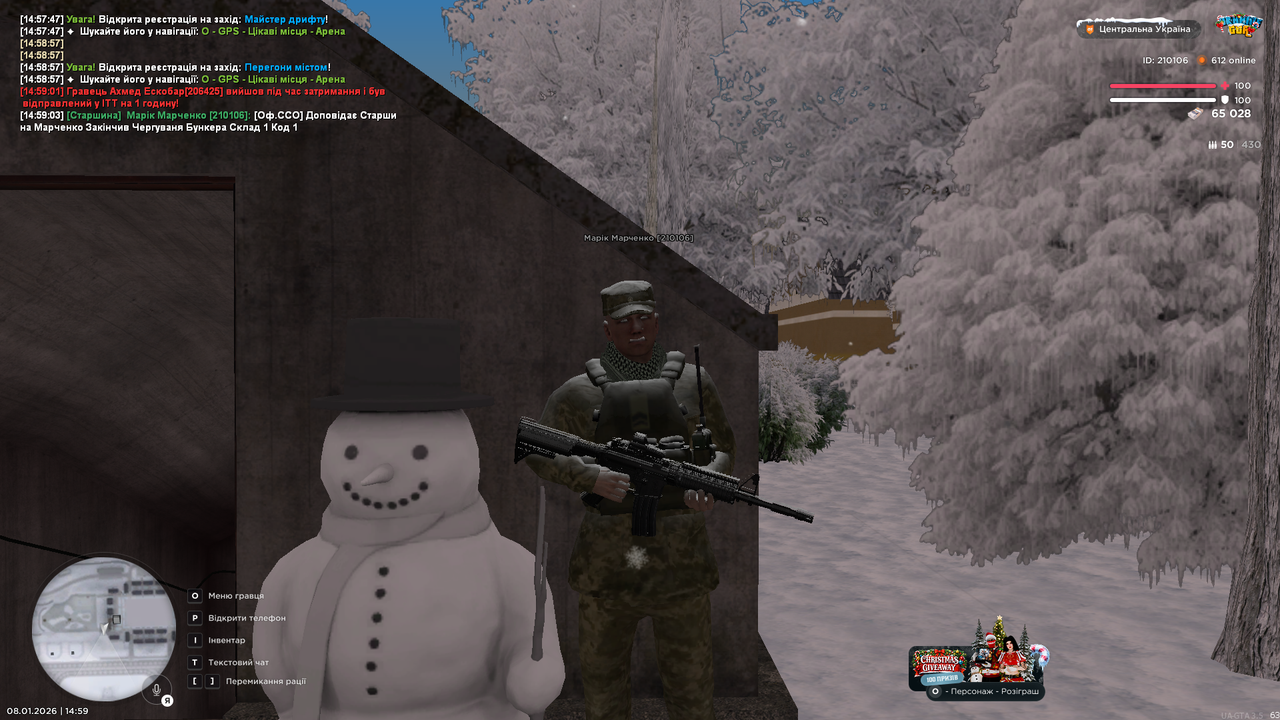 mta screen 2026 01 08 14 59 04