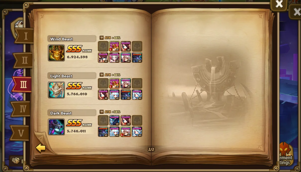 Screenshot 2026 08 15 012545
