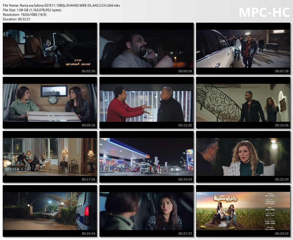 Rania.wa.Sakina.S01E11.1080p.SHAHID.WEB-DL.AAC2.0.H.264.mkv_thumbs