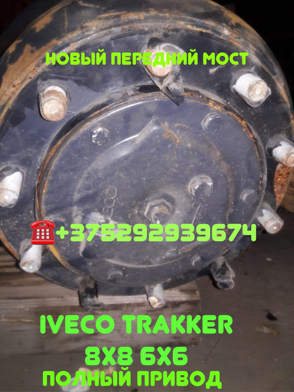 B7D31481-B769-4A1B-B52B-0A11AE9717E7